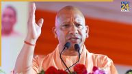 Lucknow News, Lucknow, UP Government, UP CM, Yogi Adityanath, PM Narendra Modi, Scholarship, लखनऊ न्यूज, लखनऊ, यूपी सरकार, यूपी सीएम, योगी आदित्यनाथ, पीएम नरेन्द्र मोदी, छात्रवृत्ति