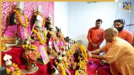 Ayodhya News, Ayodhya, Shri Ram Temple, Shri Ram Lalla Darbar, Parikrama, Yogi Adityanath, CM Yogi Adityanath, अयोध्या न्यूज, अयोध्या, श्रीराम मंदिर, श्रीरामलला दरबार, परिक्रमा, योगी आदित्यनाथ, सीएम योगी आदित्यनाथ