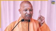 Lucknow News, Lucknow, UP Government, UP News, CM Yogi Adityanath, Drug Control Cadre, new post created, लखनऊ न्यूज, लखनऊ, यूपी सरकार, यूपी न्यूज, सीएम योगी आदित्यनाथ, औषधि नियंत्रण संवर्ग, नया पद सृजित