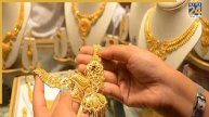 सोने का भाव आज, करवाचौथ सोना खरीदारी, धनतेरस चांदी दाम, दिवाली गोल्ड ट्रेंड 2025, diwali gold price prediction india, karva chauth jewelry deals, gold price, silver rates, festival shopping, dhanteras puja, karva chauth gifts
