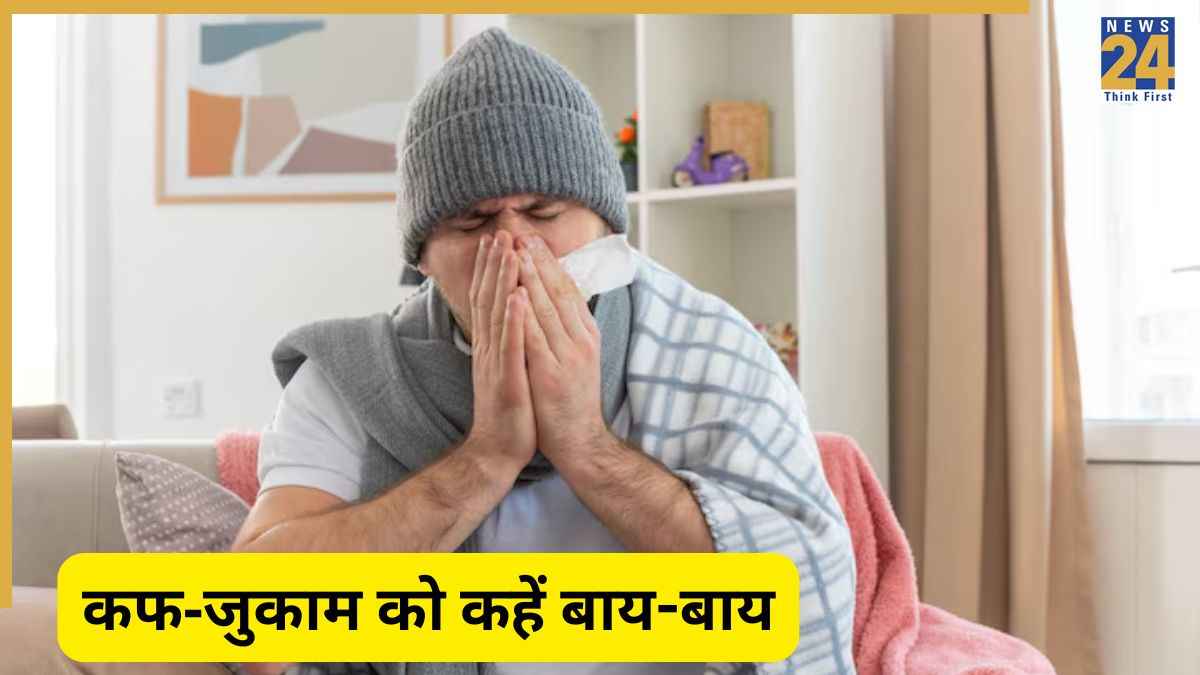 homemade cough powder