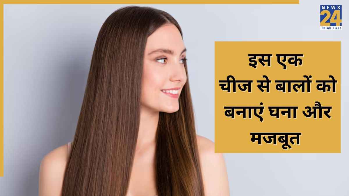 Hair Care Tips