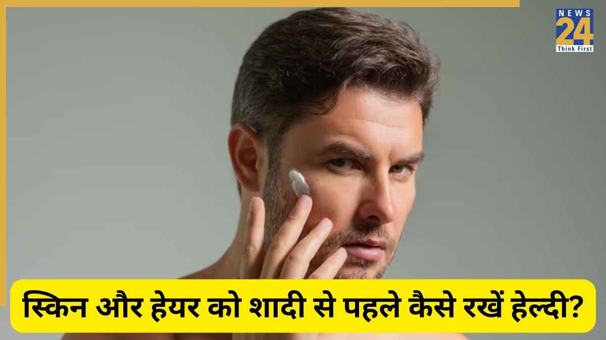 Wedding Skin Care