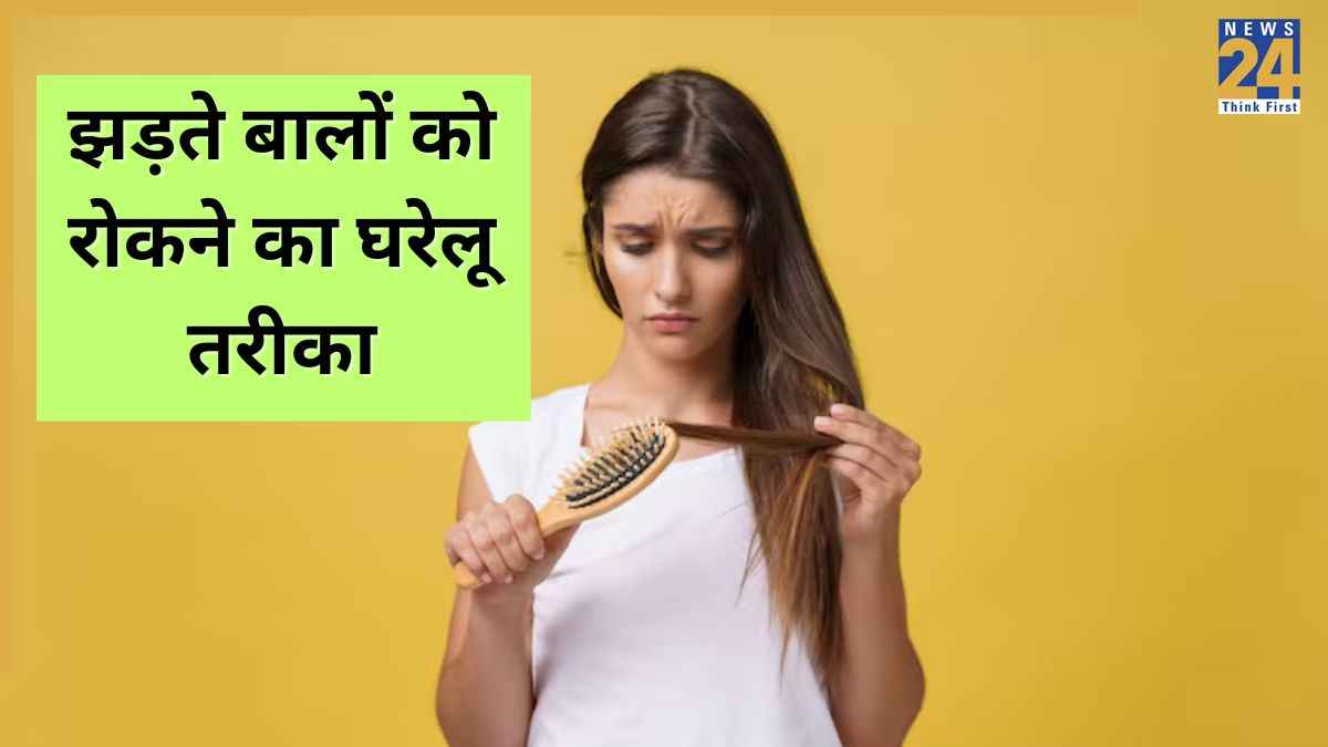Hair Care Tips