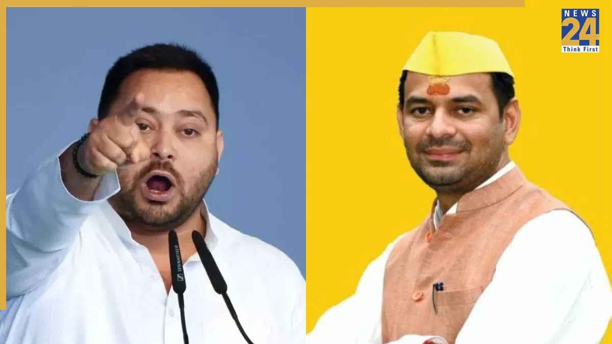 तेज प्रताप यादव और तेजस्वी की पटना हवाई अड्डे पर मुलाकात क्यों बनी चर्चा का विषय? वीडियो आया सामने