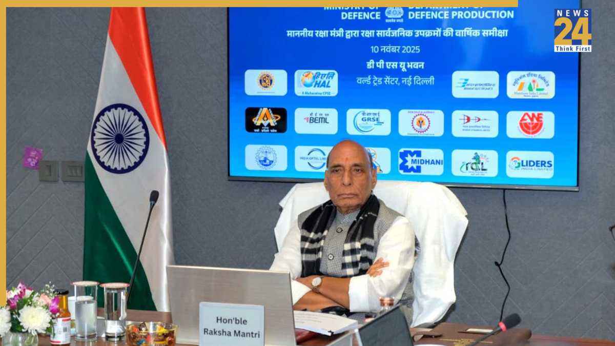 दिल्ली ब्लास्ट पर राजनाथ सिंह