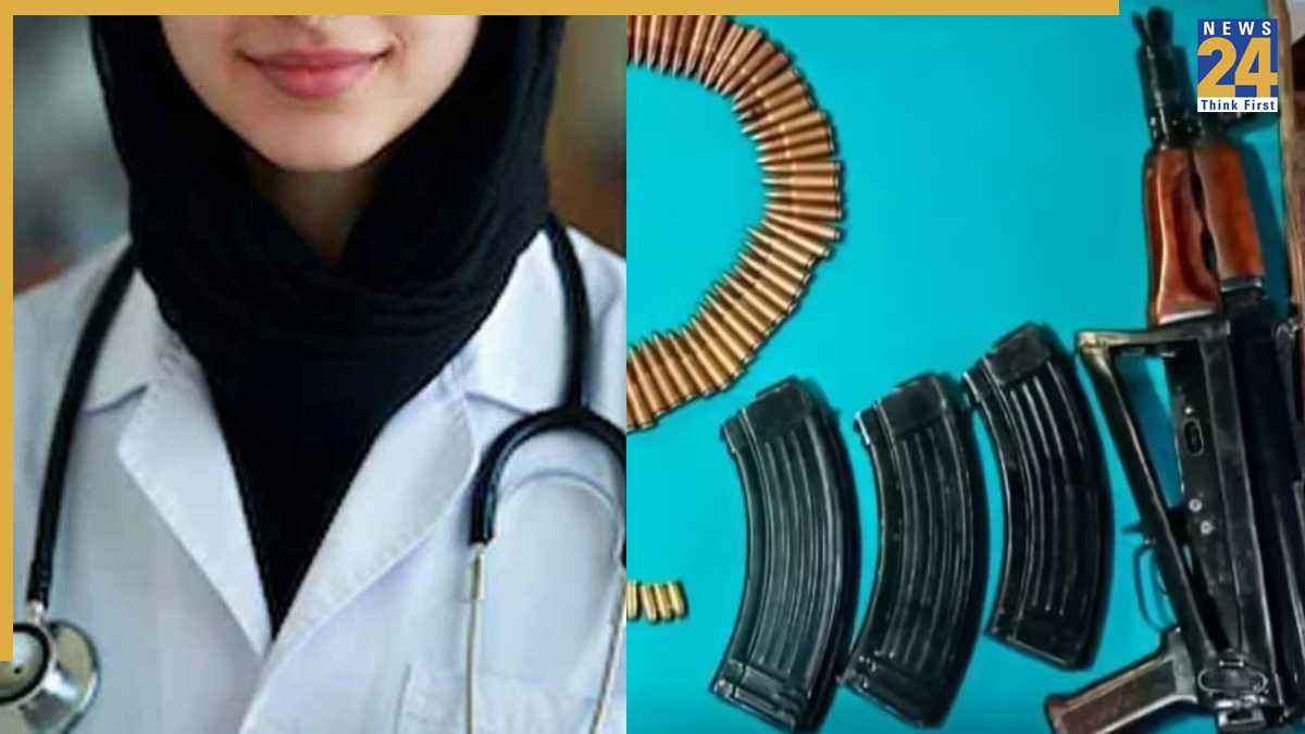 भारत में महिलाओं को आतंकी बनाती थी डॉ. शाहीन, फरीदाबाद से पुलिस ने किया था गिरफ्तार