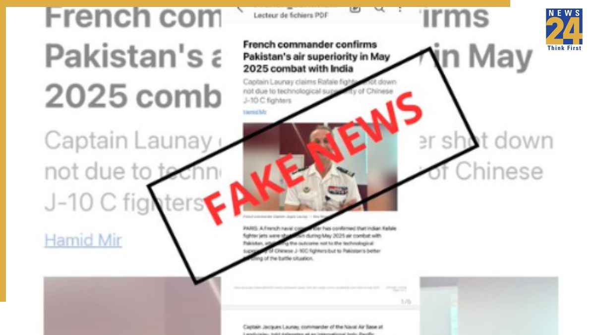 Pakistan News, Operation Sindoor, Rafale aircraft, French Navy, Pakistani media, पाकिस्तान न्यूज, ऑपरेशन सिंदूर, रफाल विमान, फ्रेंच नेवी, पाकिस्तानी मीडिया