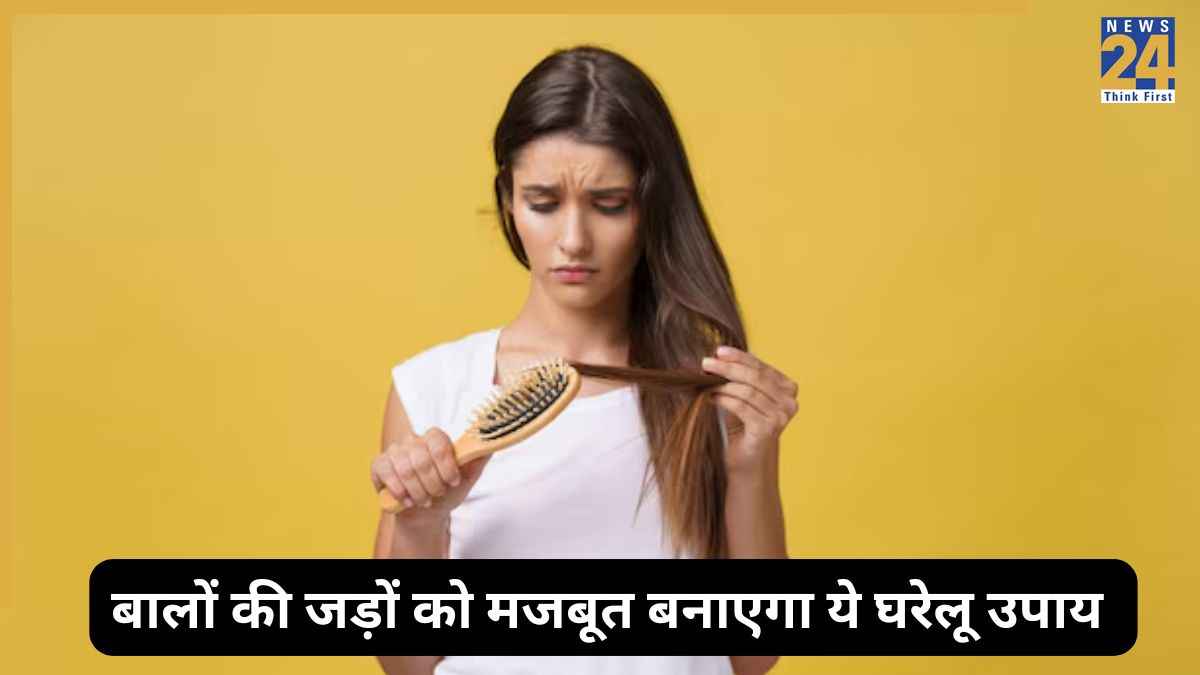 Hair Care Potli