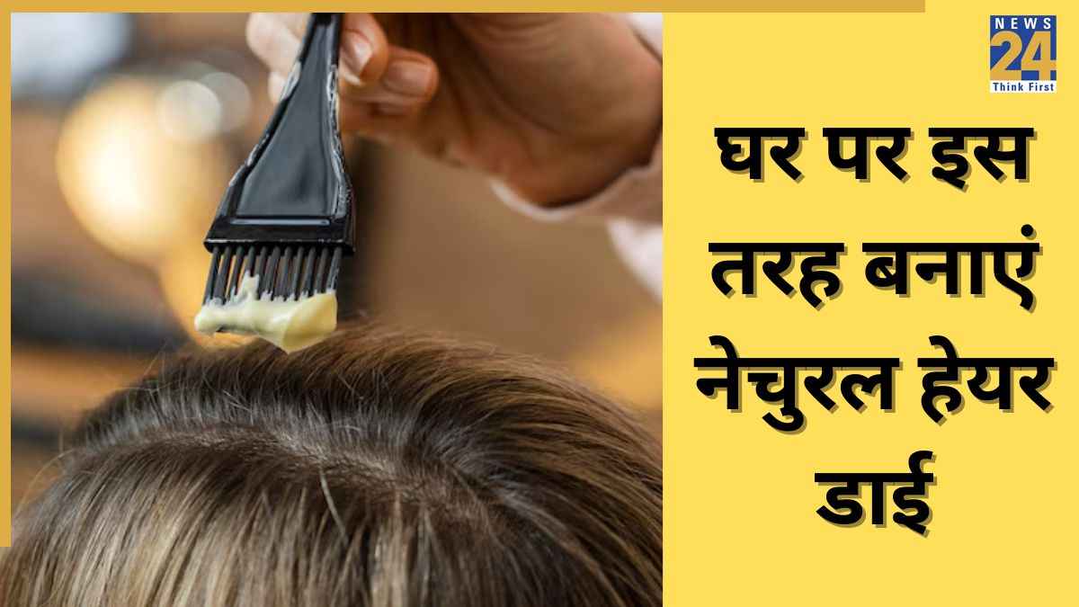 natural hair dye
