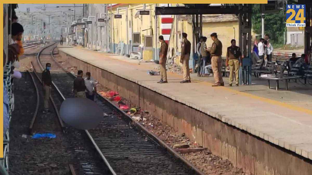 मिर्जापुर के चुनार स्टेशन पर हादसा हुआ।