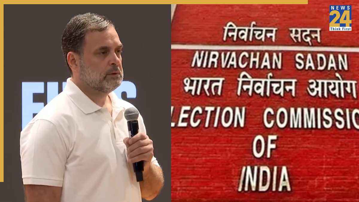 राहुल गांधी की प्रेस कॉन्फ्रेंस पर चुनाव आयोग का जवाब।