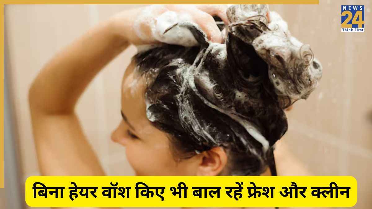 Winter Hair Care