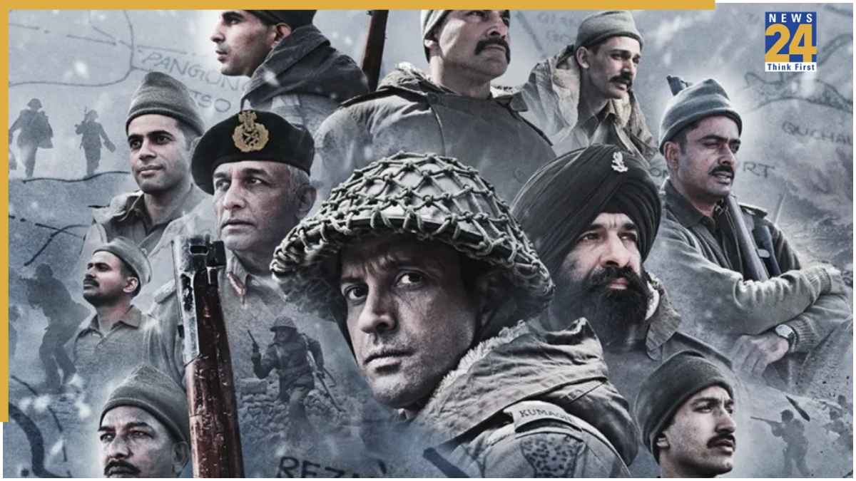 120 Bahadur