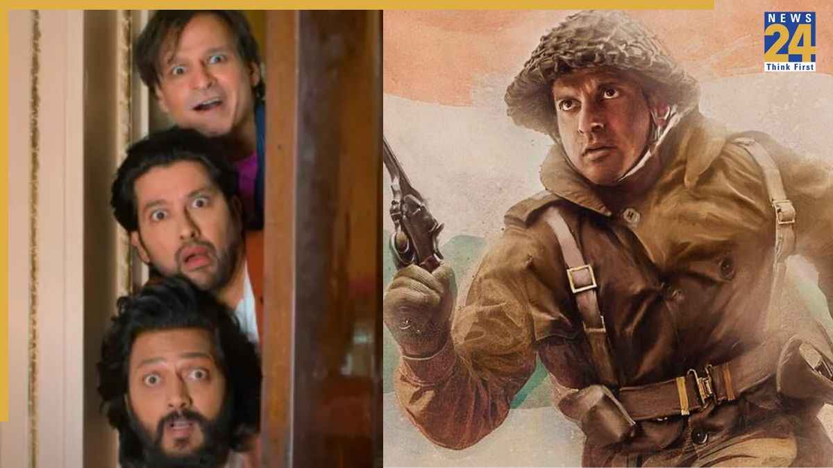 120 Bahadur Masti 4 Box Office Collection Day 2