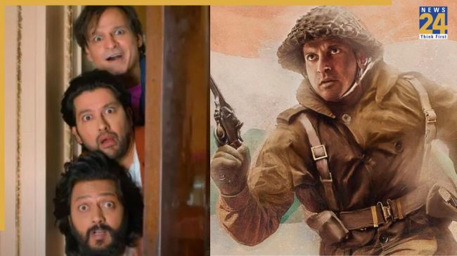 120 Bahadur Masti 4 Box Office Collection Day 2