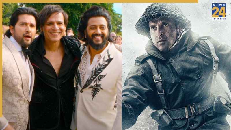 120 bahadur box office collection day 5