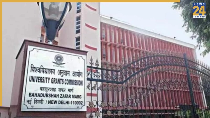 22 fake universities in india