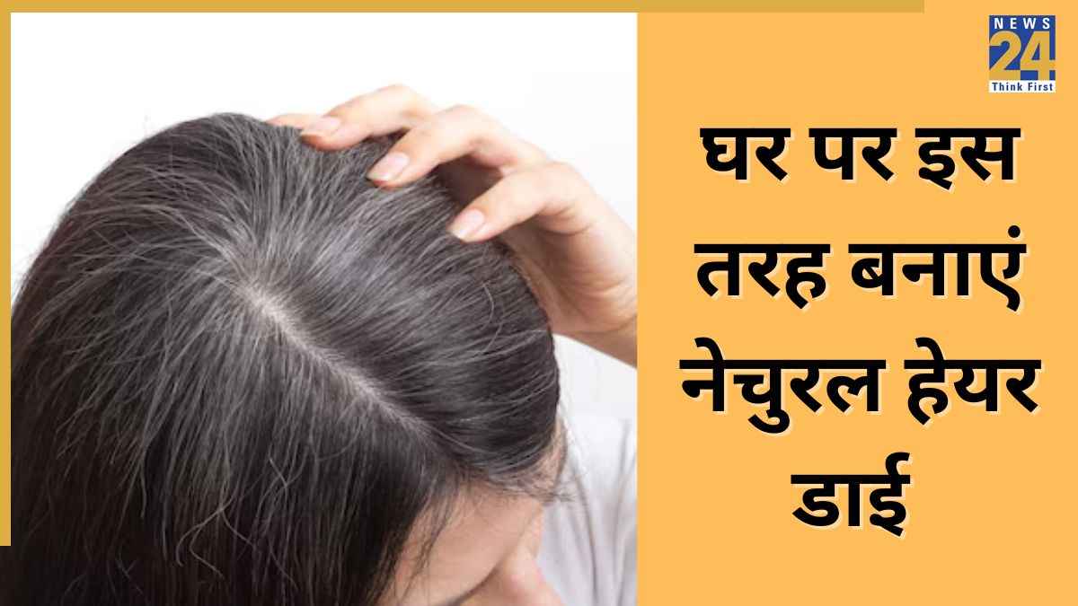 natural hair dye