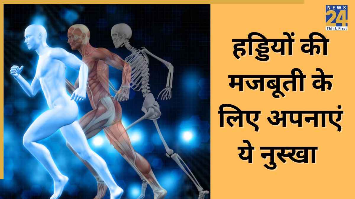 doodh jalebi benefits