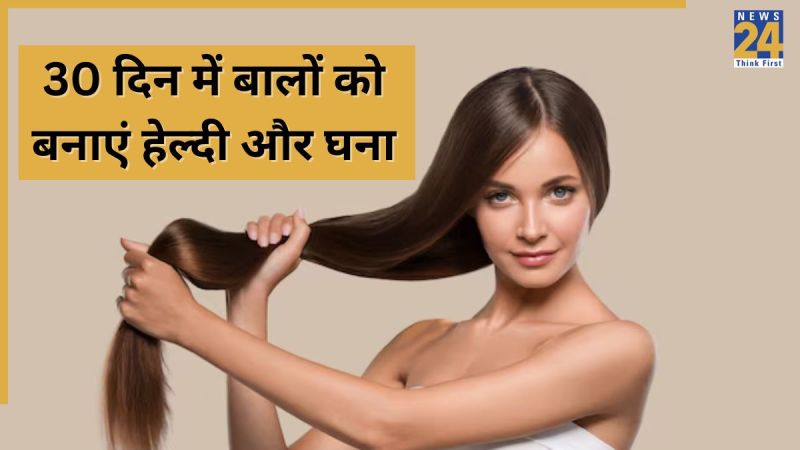 Healthy hair tips Healthy hair tips