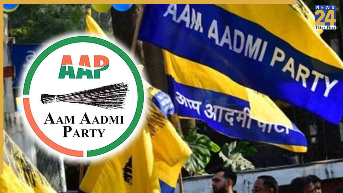 AAP_e8e848