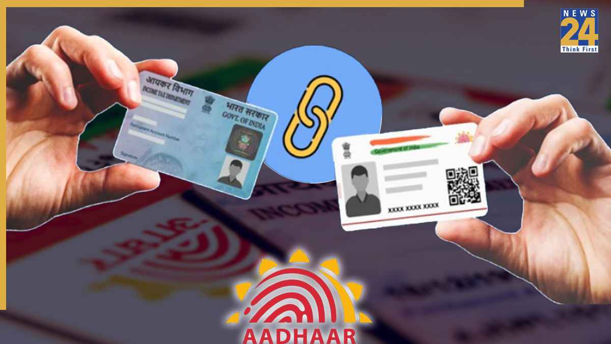 ADHAR CARD (1)