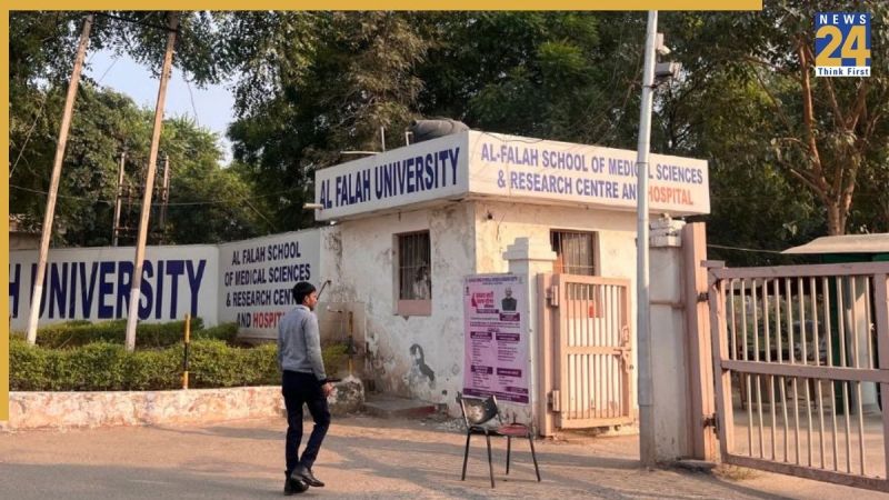 AL Falah University AL Falah University