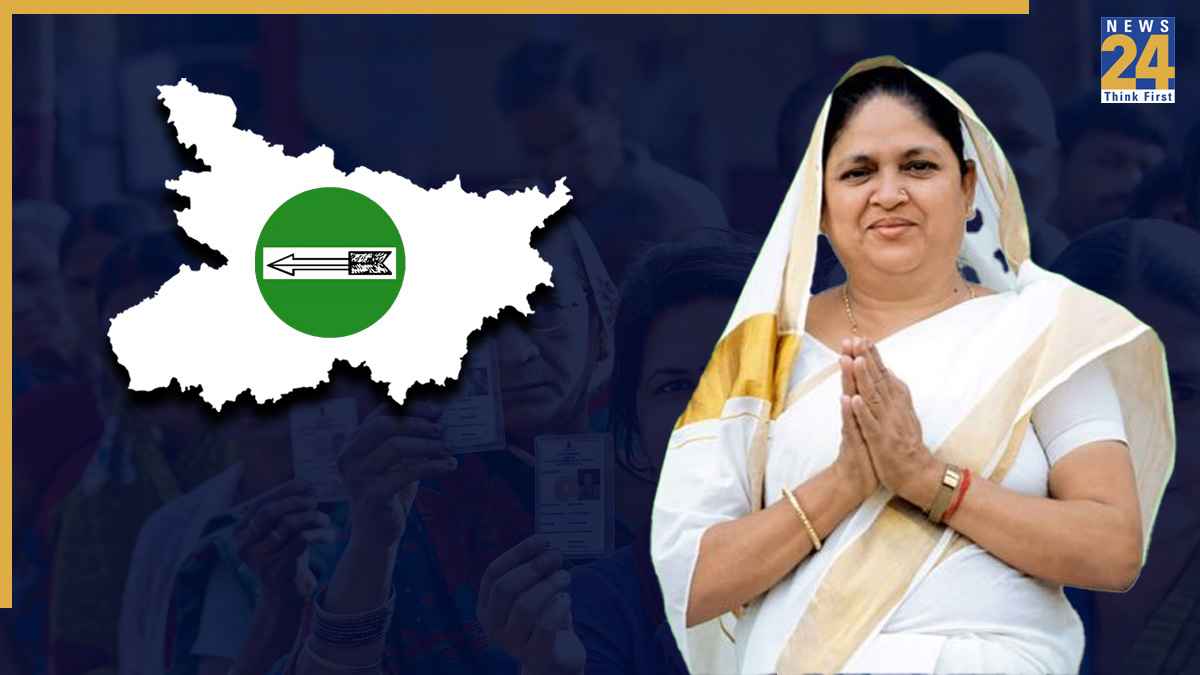 Samastipur Election Result 2025