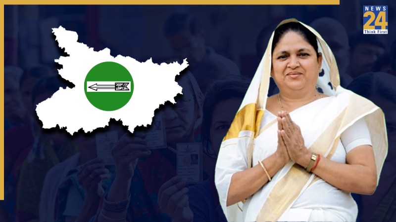 Samastipur Election Result 2025