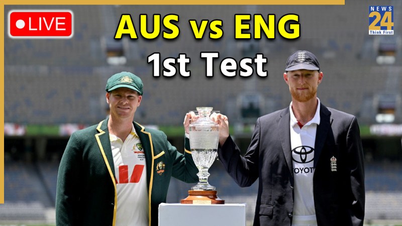 AUS vs ENG 1st Ashes Test Live Scorecard AUS vs ENG 1st Ashes Test Live Scorecard