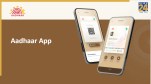 Aadhaar app