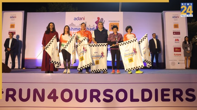 Adani Ahmedabad Marathon