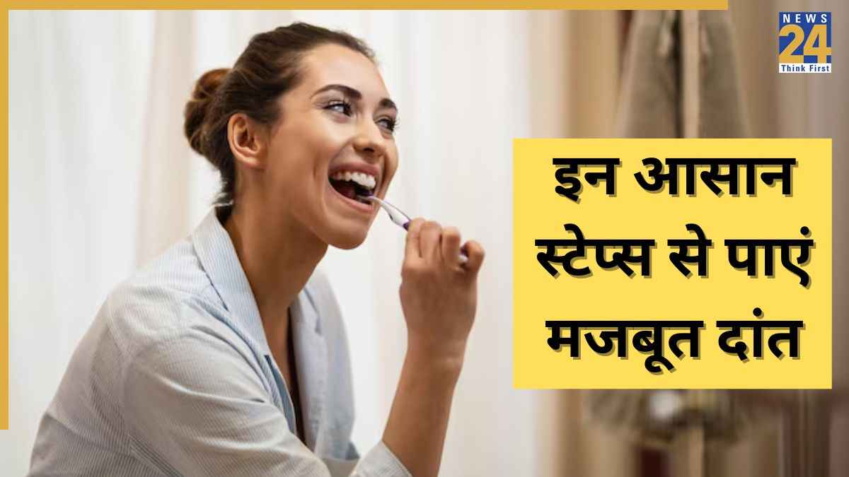 teeth bushing tips