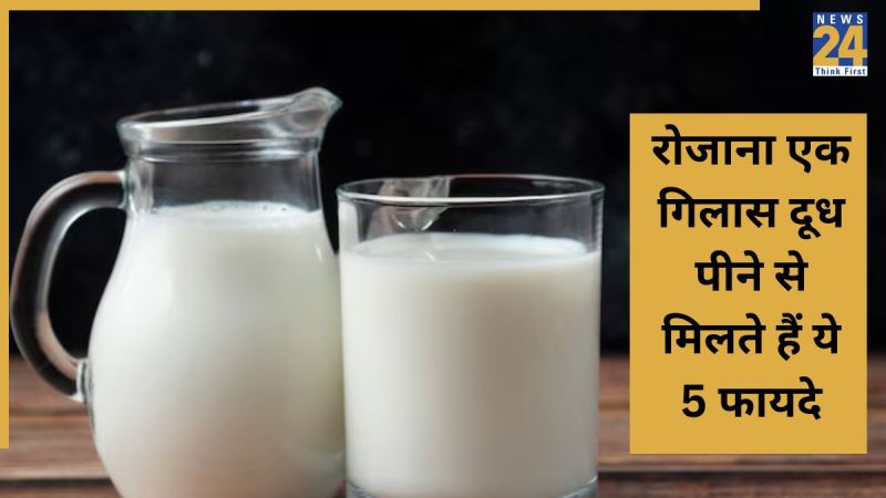 Health Benefits of Milk Health Benefits of Milk-1