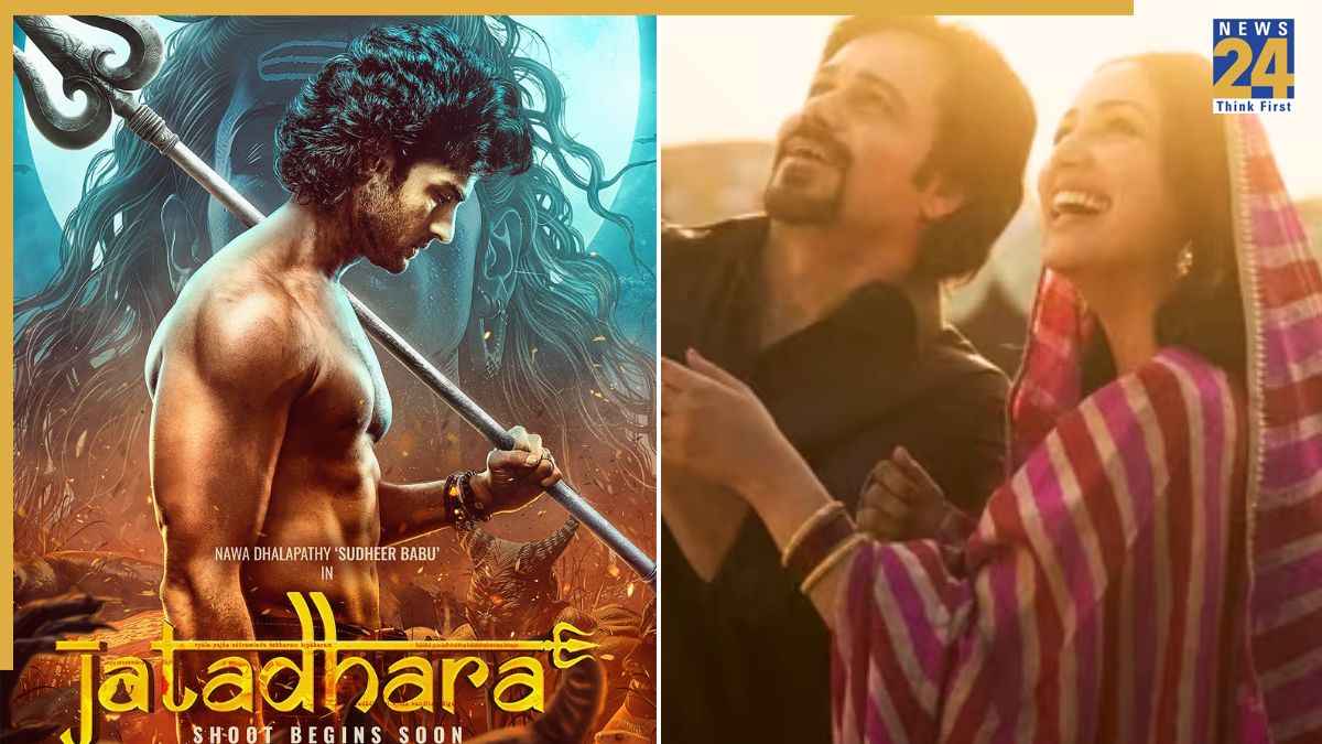 Jatadhara, Jatadhara Vs Haq BOX office Collection Day 3, Jatadhara Box Office Collection