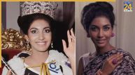 Where Is First Indian Miss World Reita Faria, First Indian Miss World Reita Faria
