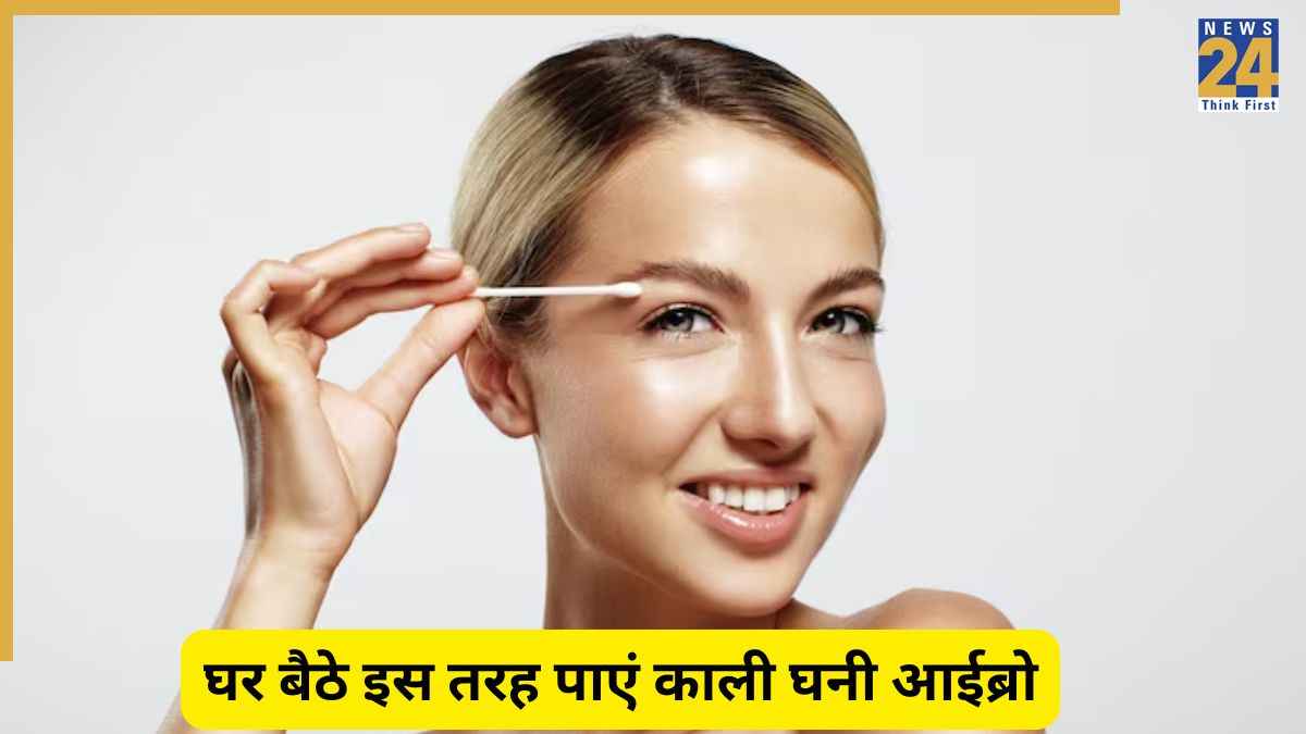 आइब्रो के बाल हो गए हैं सफेद? डॉक्टर ने कहा गुनगुने पानी के साथ करें इस पेस्ट का सेवन