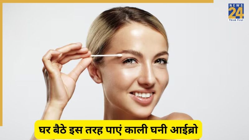 Eyebrow hair turning white Eyebrow hair turning white