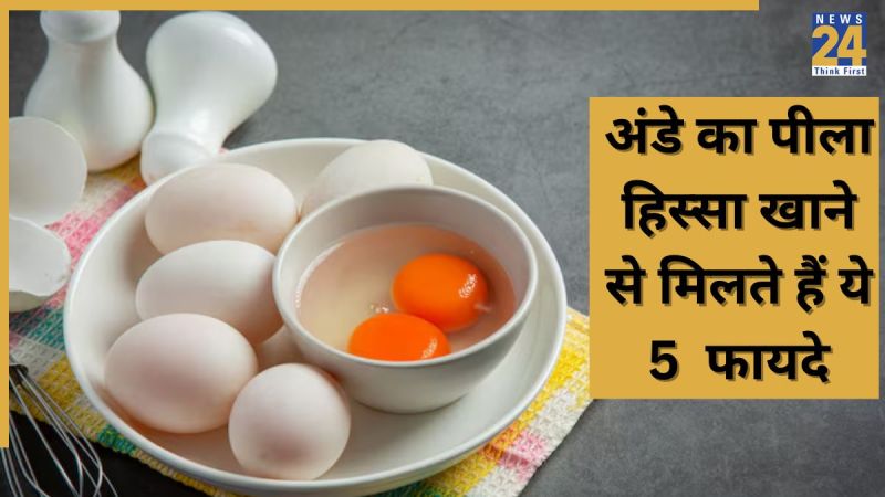 Egg yolk benefits -1