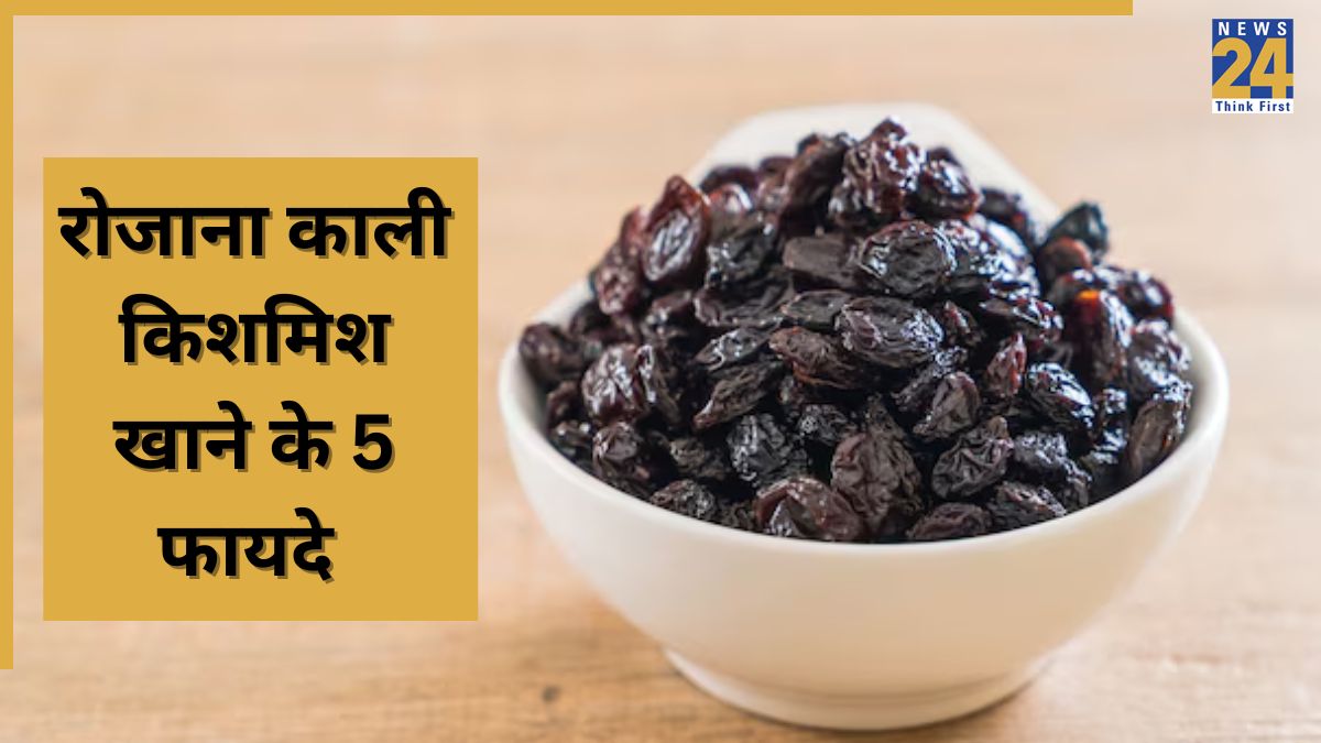 Black raisins benefits-1