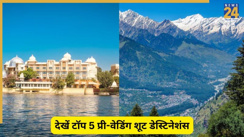 Pre wedding shoot Pre wedding shoot