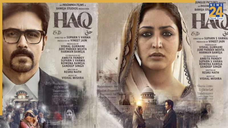 Haq Movie Review, Haq Review, Haq movie Review in Hindi Haq Movie Review, Haq Review, Haq movie Review in Hindi
