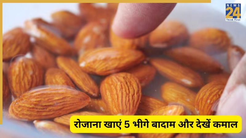 benefits of eating almonds benefits of eating almonds-1