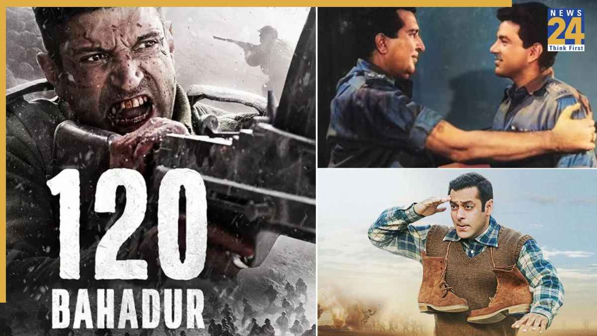 भारत-चीन विवाद पर बनीं 4 फिल्में, 1 रही हिट, क्या '120 बहादुर' बदल पाएगी 60 साल का इतिहास?