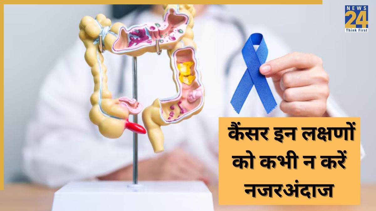 Colon cancer symptoms-1