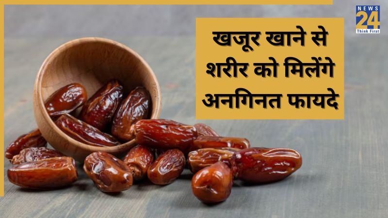 benefits of eating dates daily benefits of eating dates daily-1