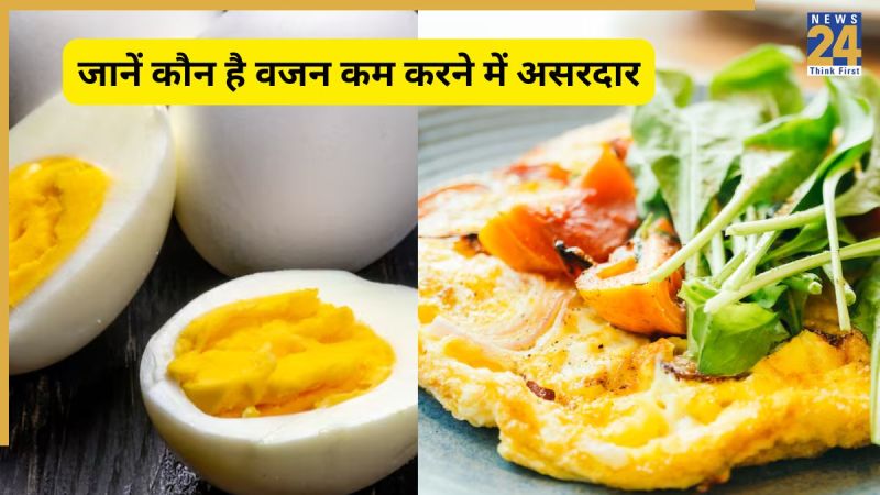 boiled egg vs omelette weight loss boiled egg vs omelette weight loss-1