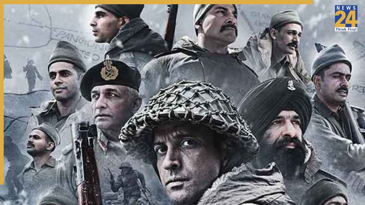 120 Bahadur, 120 Bahadur Tex Free In Delhi