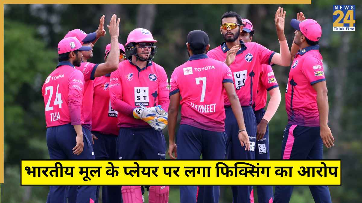ICC Suspended Akhilesh Reddy